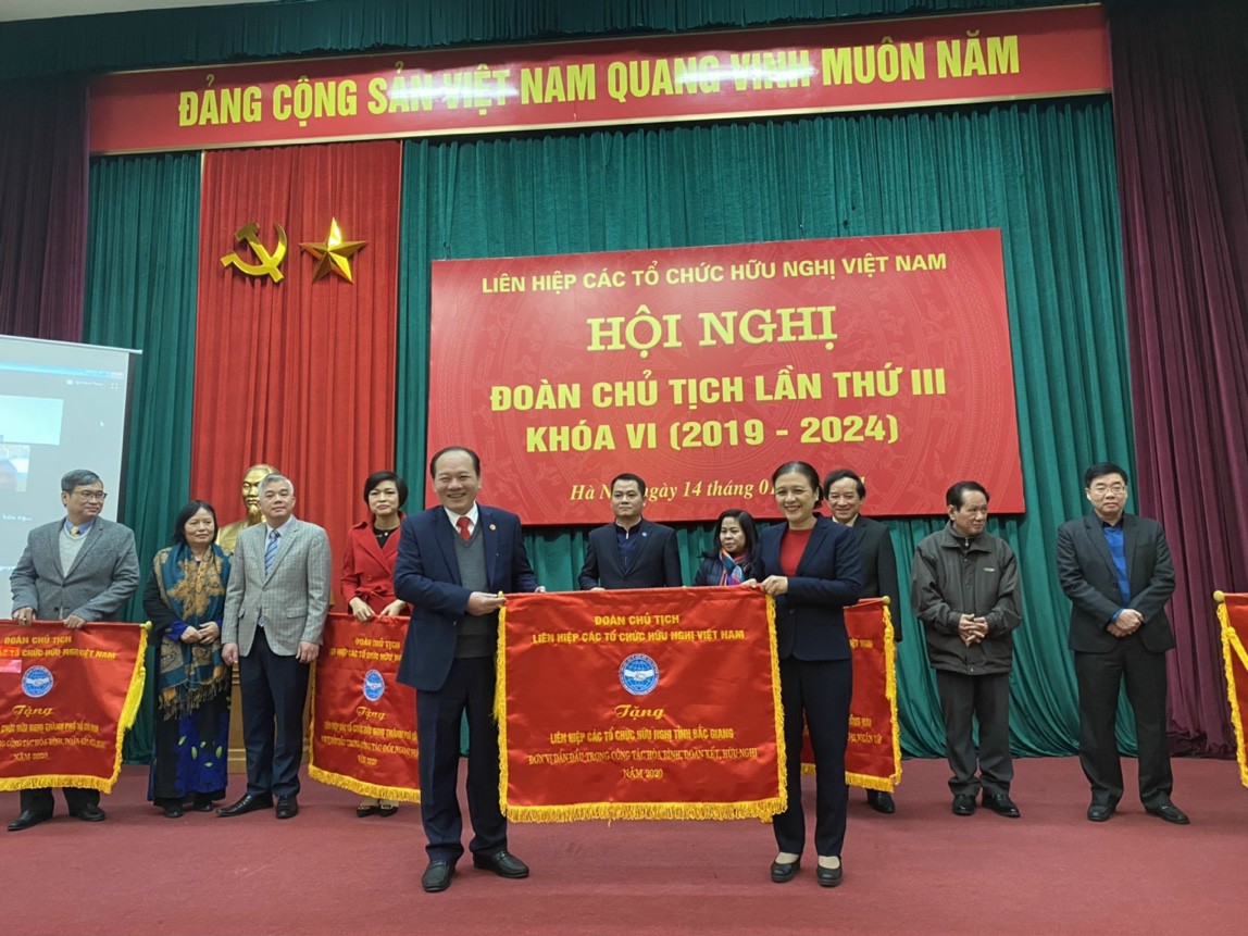 Hội nghị Đoàn Chủ tịch Liên hiệp Các tổ chức Hữu nghị Việt Nam